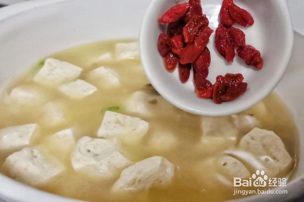 味道鲜美、营养丰富的淡菜山药豆腐汤