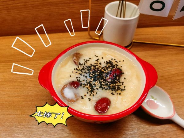 红枣牛奶百合银耳汤