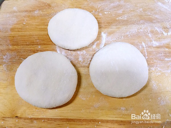 烫面肉饼的做法