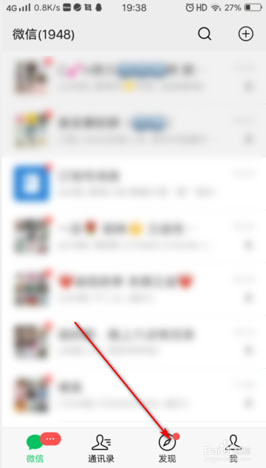 关于猪肉朋友圈怎么发