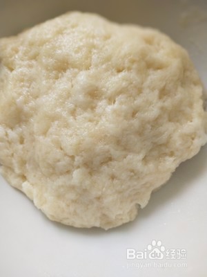 低糖豆沙蛋黄酥的做法