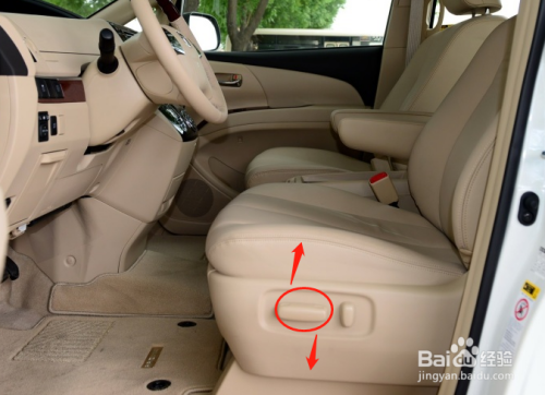 丰田普瑞维亚汽车座椅调节方法
