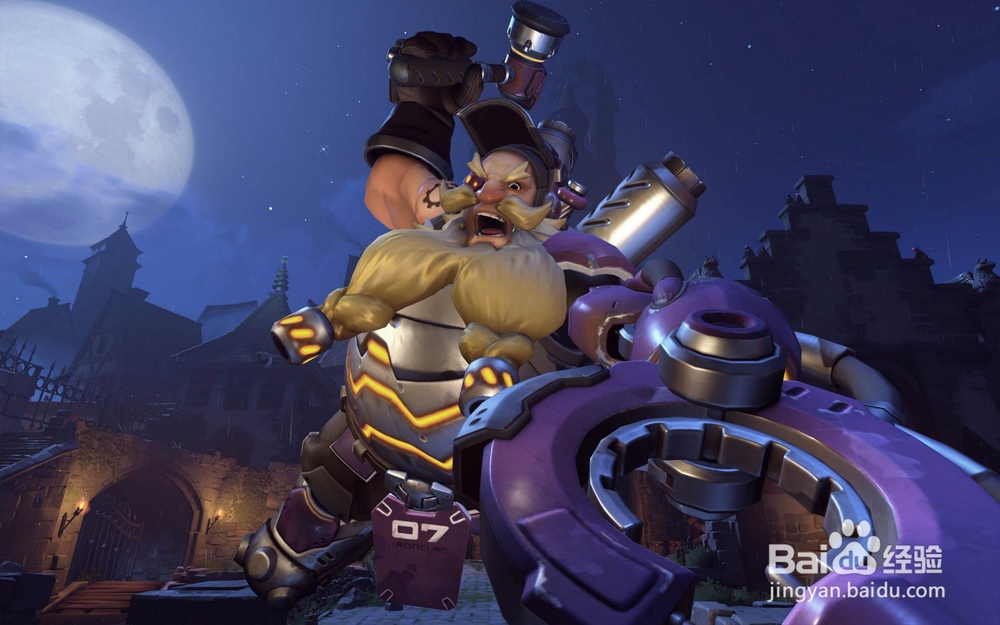 大胡子英雄攻略