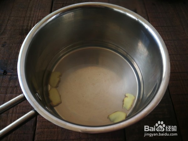 教你做红糖枸杞窝蛋