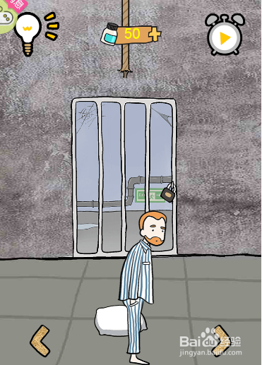 怎么将被困的人放下来