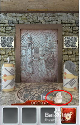 100doors2攻略：[3]第59、60、61、62关怎么过