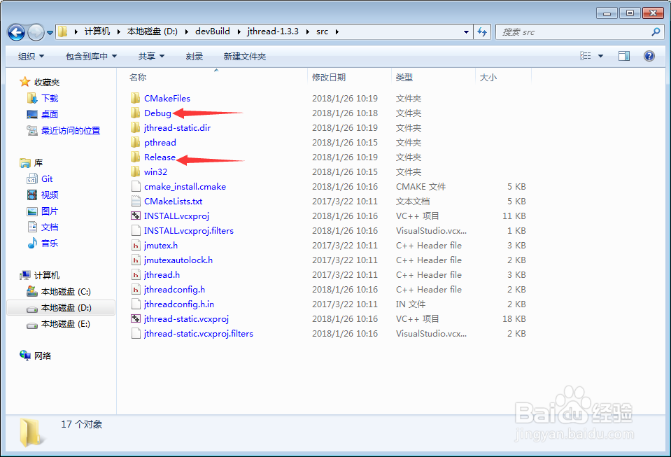 [jRtpLib(1)] 编译jthread库[TZZ]