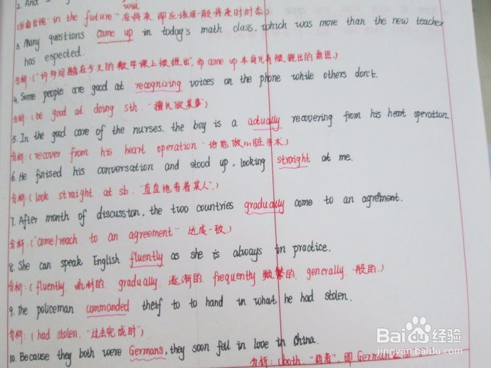 怎样提高英语日常口语