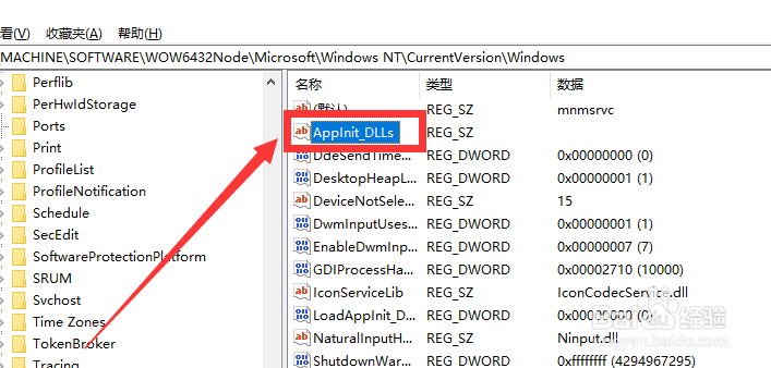 蓝屏0xc0000185怎么恢复