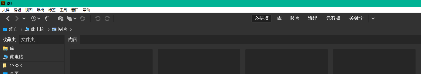 Adobe Bridge如何首选缩览图生成而非预览生成