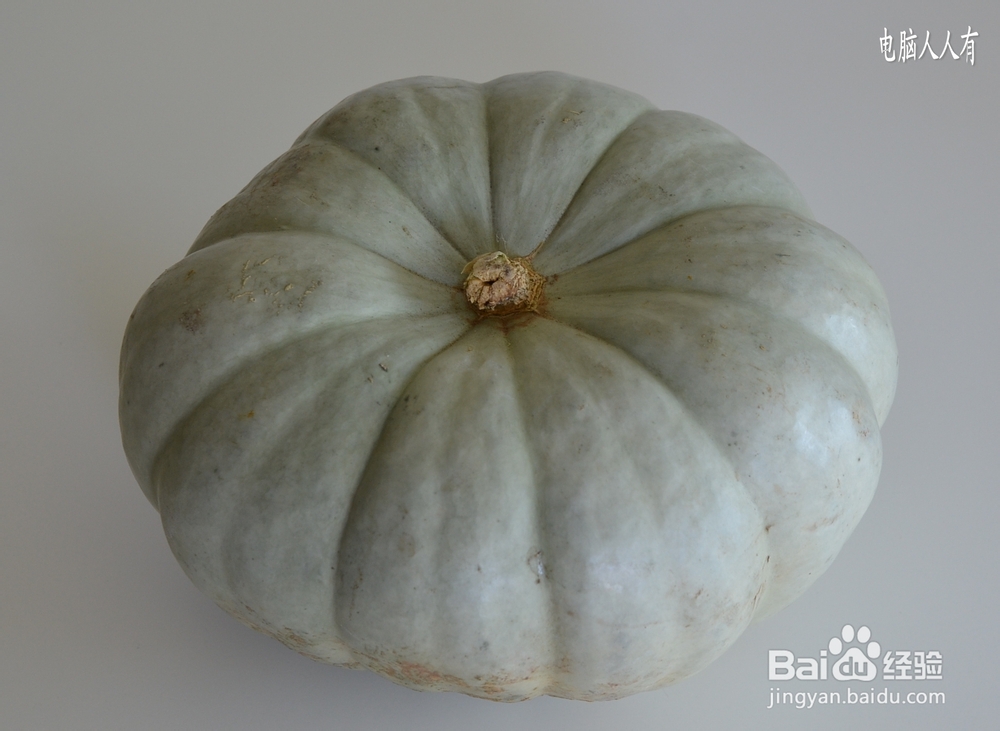 系列美食：[87]南瓜羹