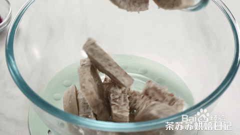 芋泥奶酪三角的做法