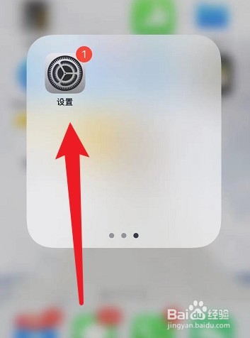 iPhone口罩解锁支持的机型