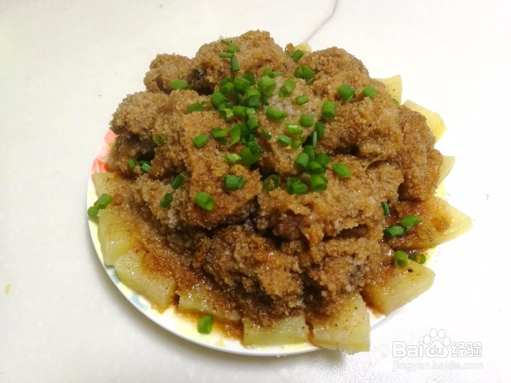 苗府粉蒸排骨的做法