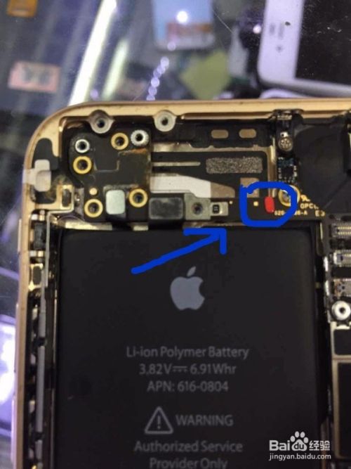 Iphone6s进水了怎么办 百度经验