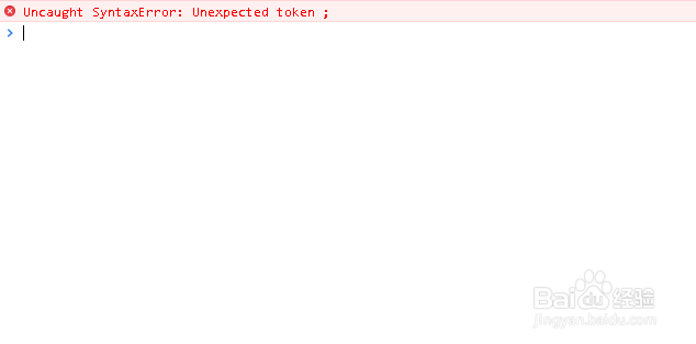 如何使用JavaScript中的复制方式给函数传入参数