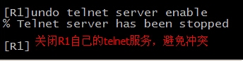 由TCP三次握手原理来分析NAT回流故障