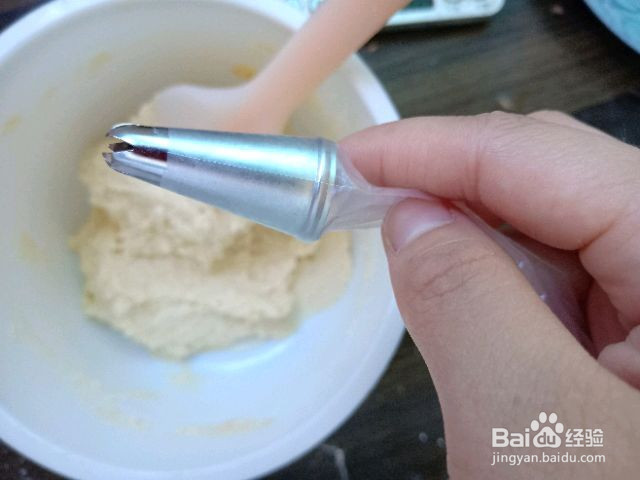 椰香曲奇饼干的做法