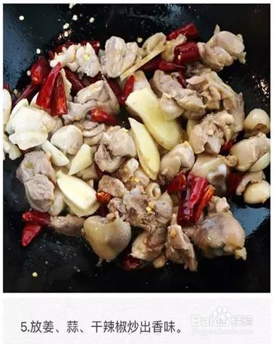 正宗食必思黄焖鸡做法