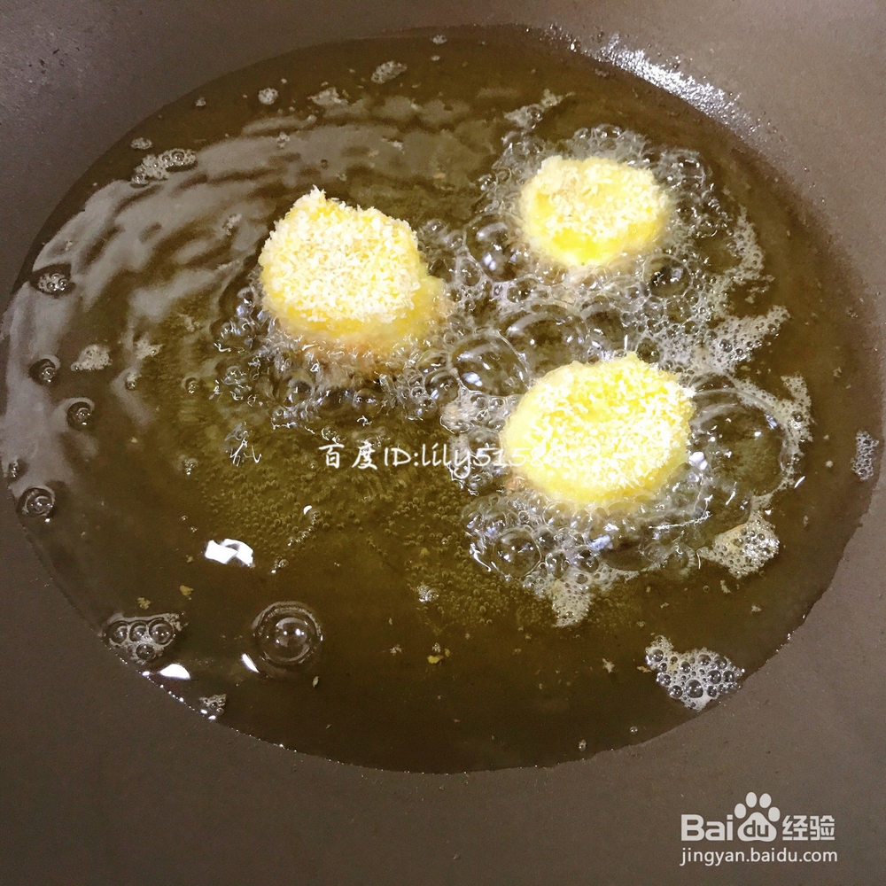 香蕉怎么炸好吃