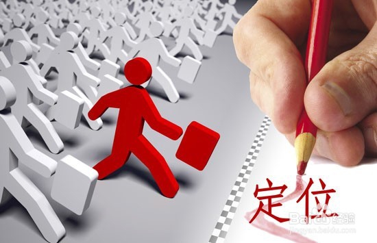 成立私董会必须坚持的八个标准