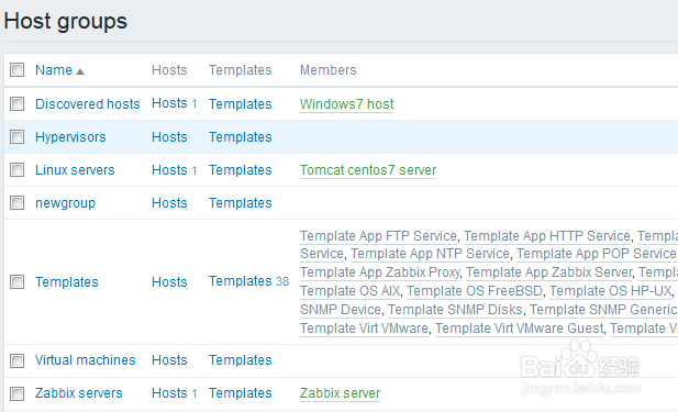 如何在zabbix的web管理中修改主机分组？