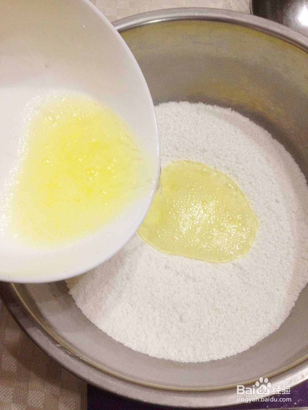 蛋白不浪费----蛋白椰蓉球