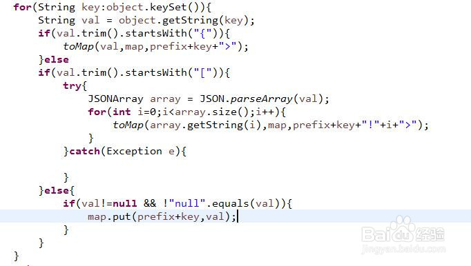如何对数据进行泛化