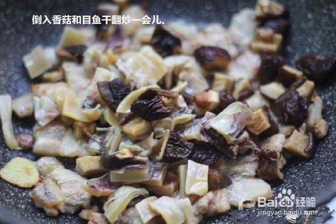 怎么才能做出好吃的土豆焖肉饭