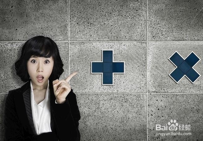 6个人际关系与沟通中的问题,职场女性尤其注意