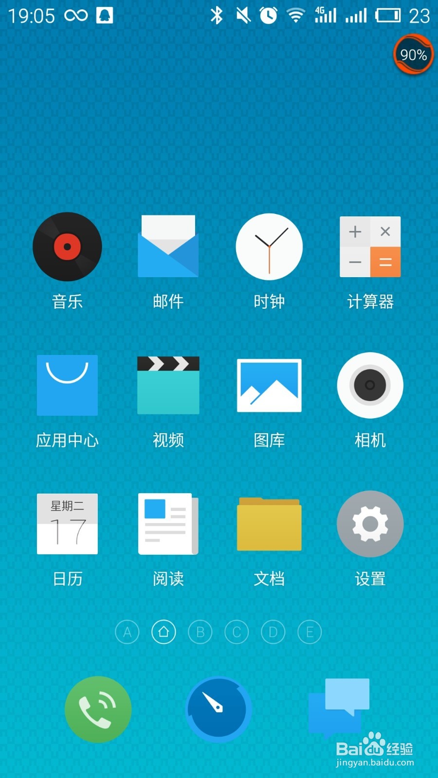 sony hdr pj670 无线怎么用