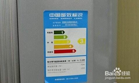 空调变频与定速的区别