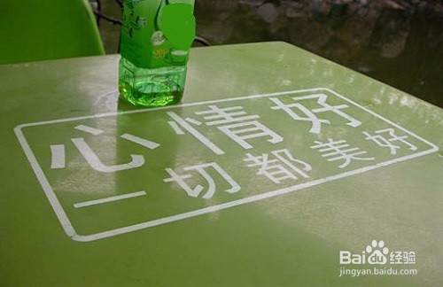 经常独居或独行的女生如何防身