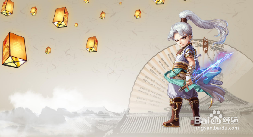 大话西游手游队伍阵容分析