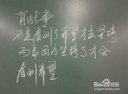 如何维持异地恋