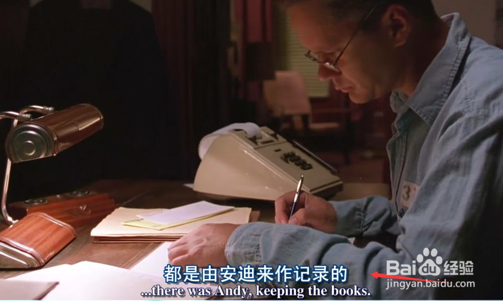 图文并茂电影系列02之肖克申的救赎浅谈（技能）