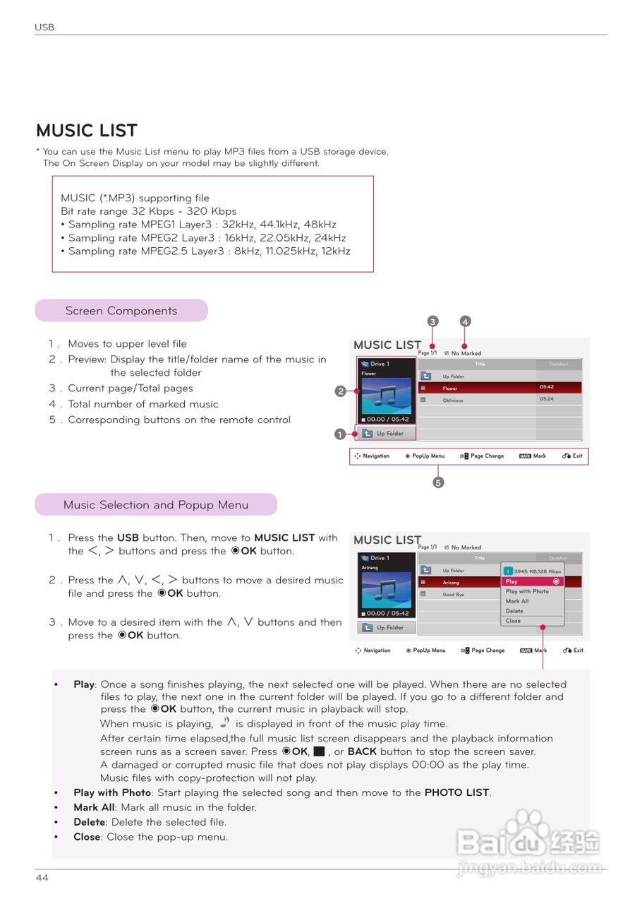 LG HX350T投影机使用说明书:[5]