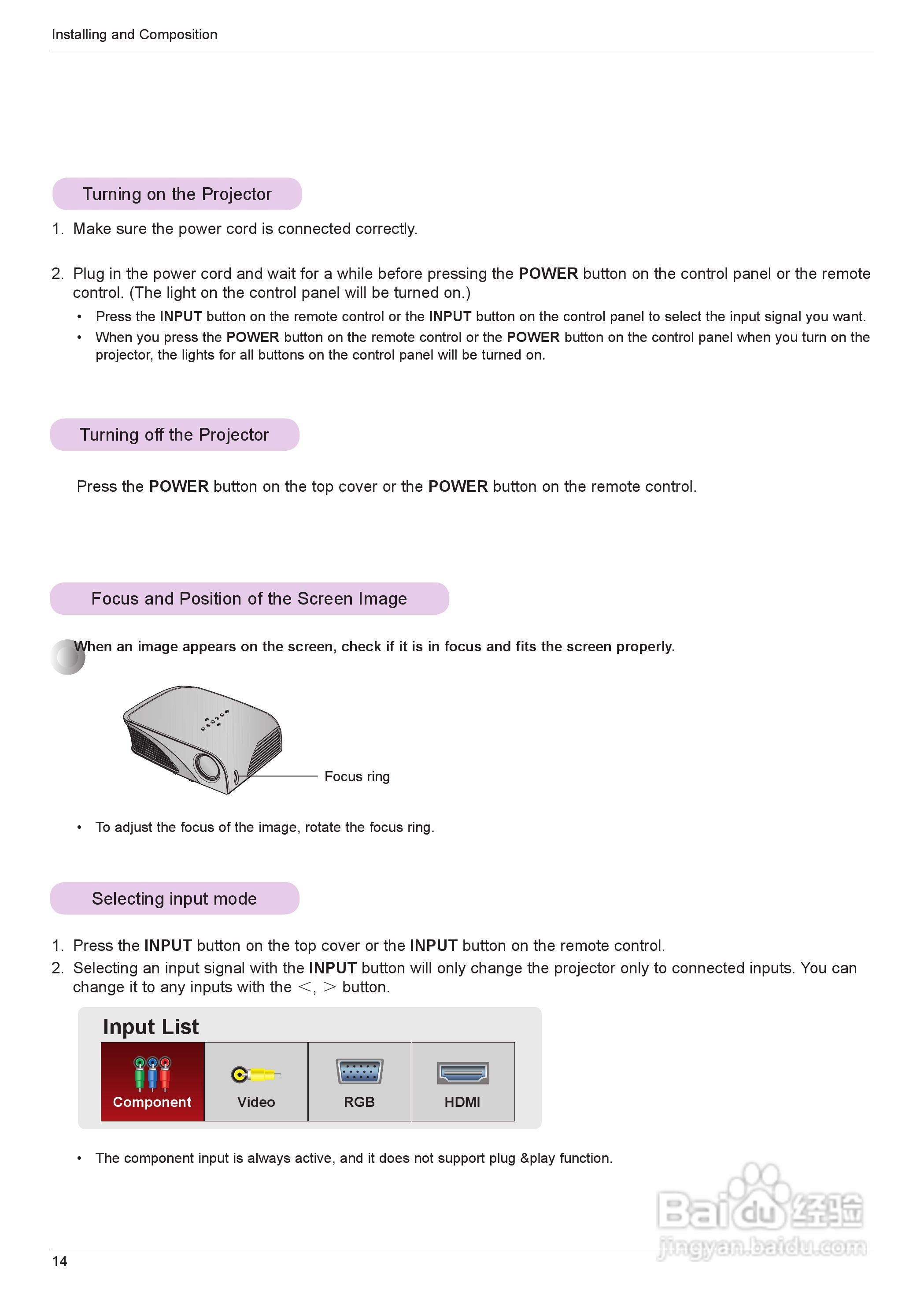 LG HS201G投影机使用说明书:[2]