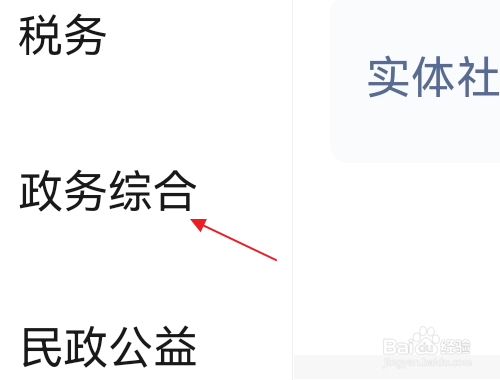 借款人不还钱怎么办