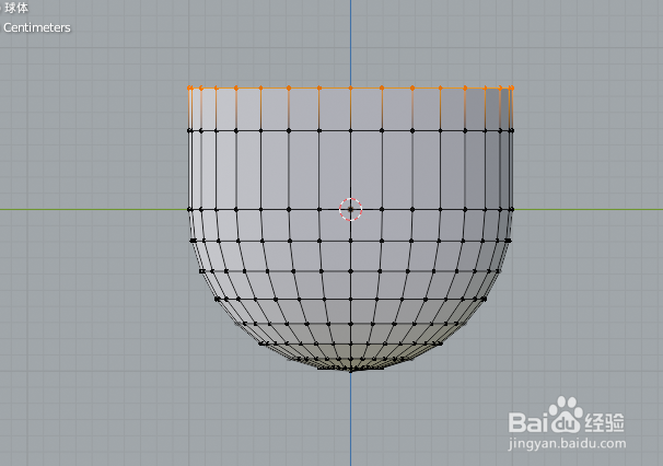 在blender2.9如何画一个奶粉勺子