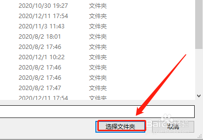 bak是什么格式_手機(jī)能看bak格式_手機(jī)看mkv格式?jīng)]有字幕