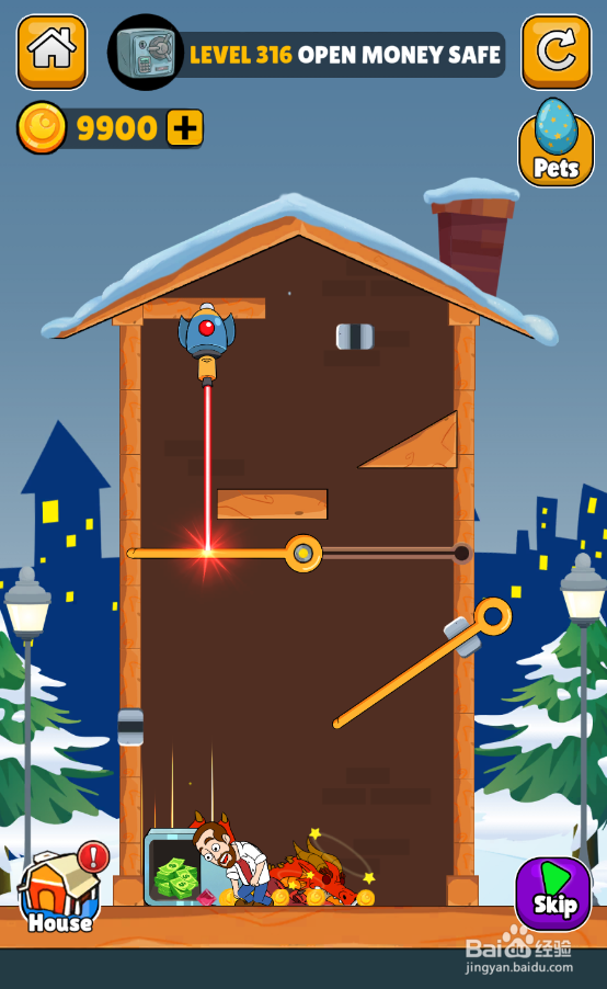 Home Pin的LEVEL 316怎样通关?