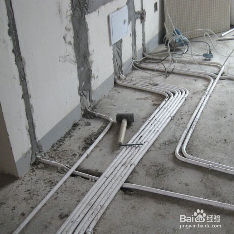 装修完成后水电改造怎么验收?