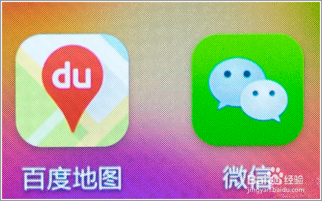 金立ELIFE s5.1的使用评测