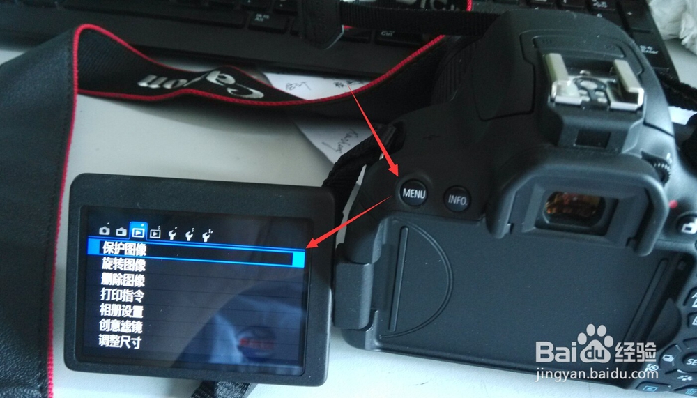 相机内存卡照片删不掉的解决方法