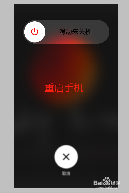 手机连接不上电脑