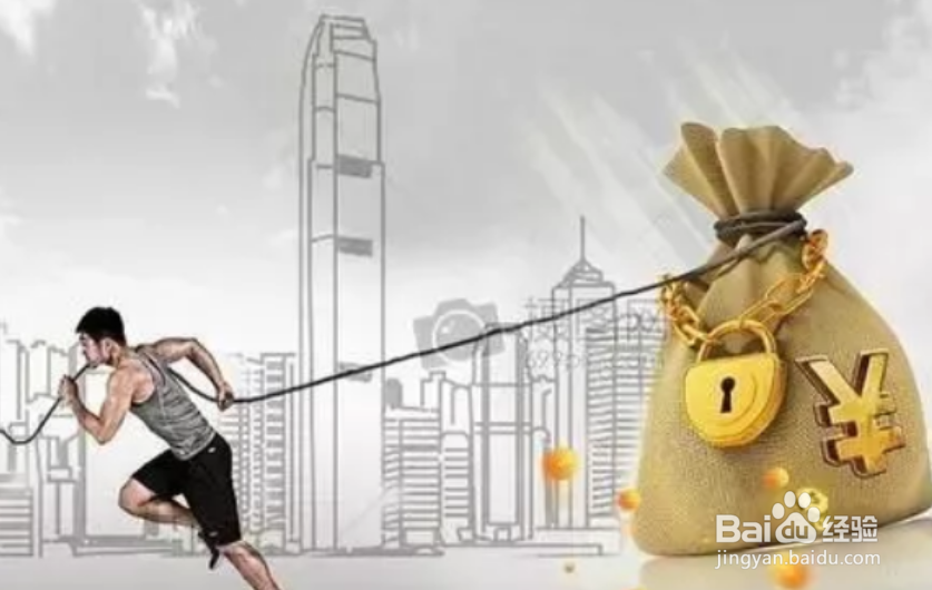 新手网络赚钱的方法