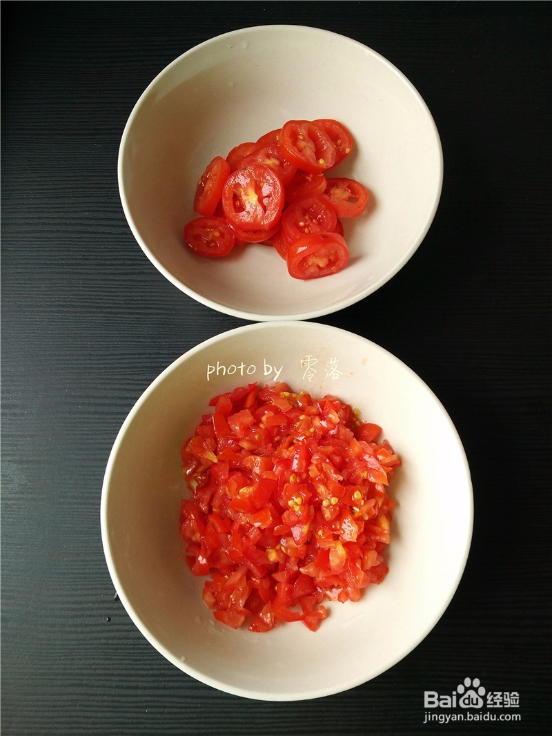 【西红柿与鸡蛋的美妙混搭】西红柿鸡蛋披萨