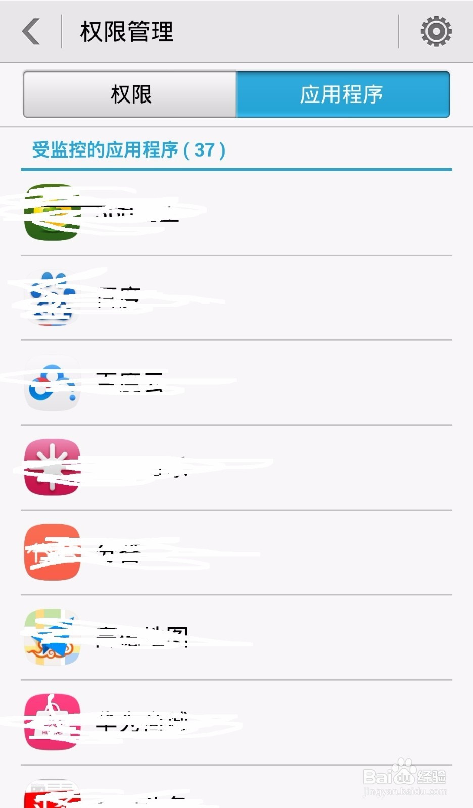 2017年支付宝集福卡攻略