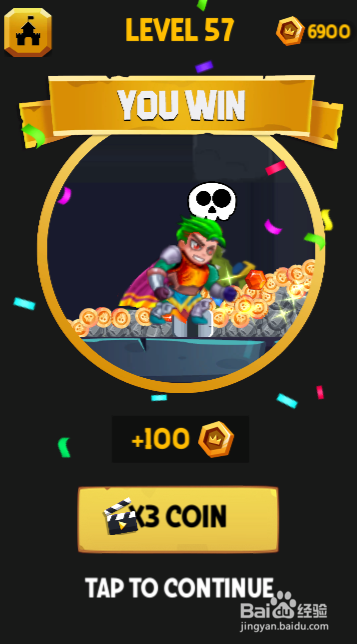 Super Boy Resure的Level-57如何通过?